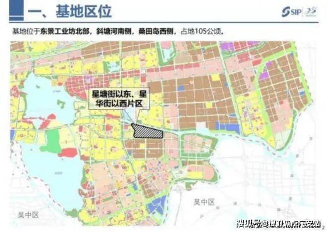 处电话天和珺庭售楼处电话凯发一触即发天和珺庭售楼(图5)