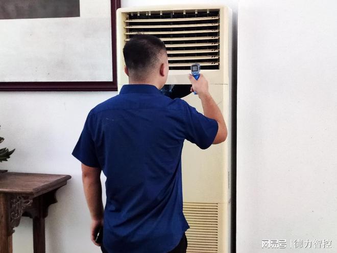 空调才知道这样开才又省电又凉快！凯发K8旗舰厅AG客服用了十几年(图5)