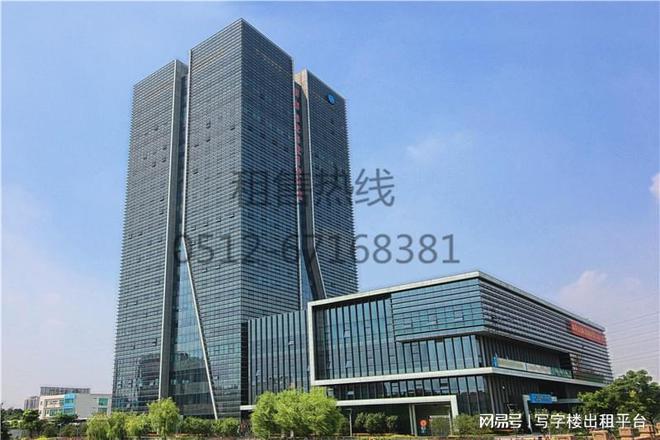 话_详情介绍_招商政策_24小时欢迎咨询凯发k8国际娱乐首选苏州港华大厦招租电