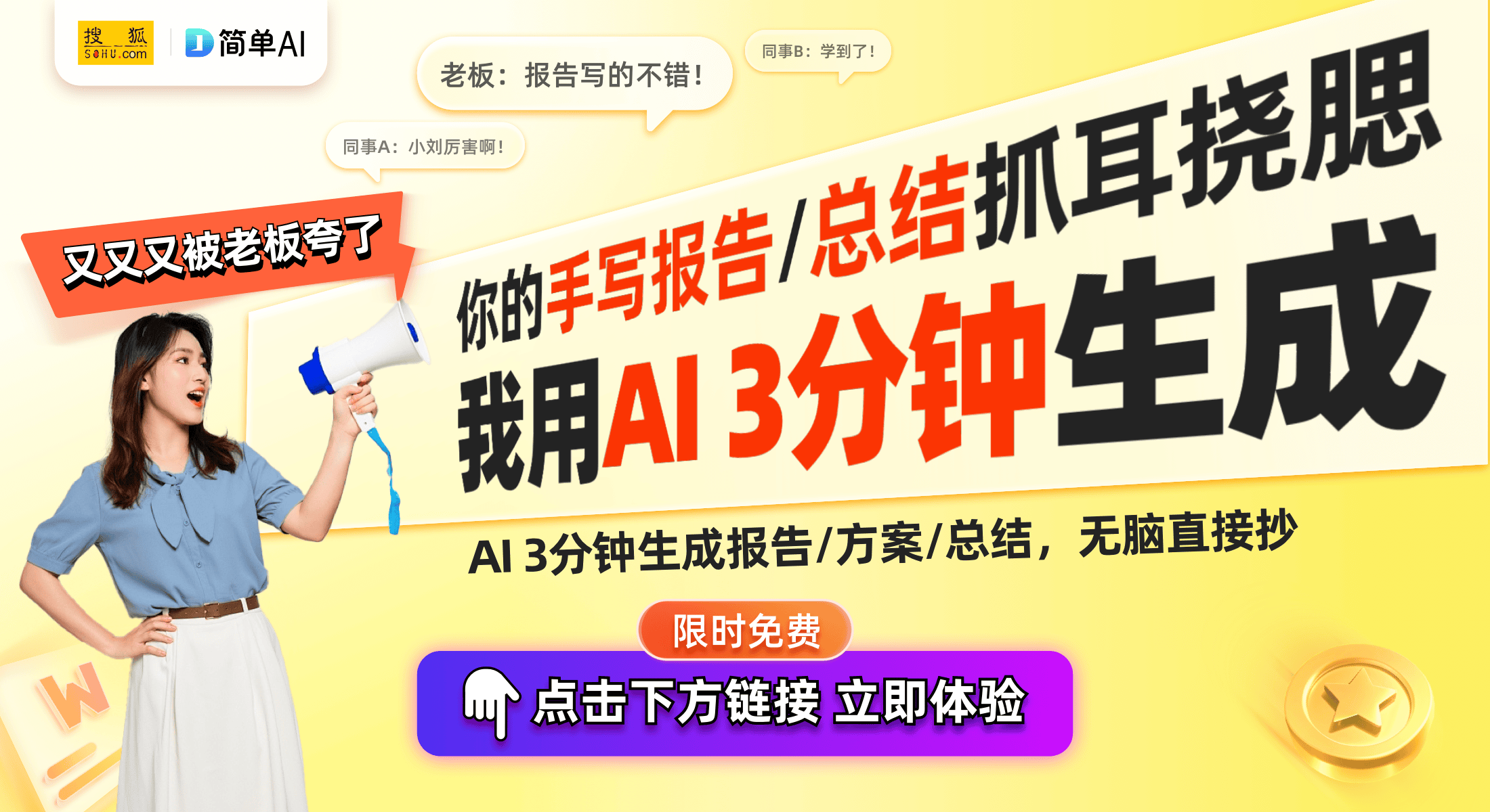 揭秘“风不吹人”技术背后的秘密凯发网址格力中央空调再创新！