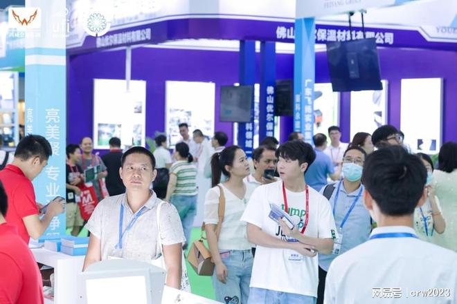 览会-第16届广州制冷展-空调通风展会k8凯发一触即发2025广州国际制冷博