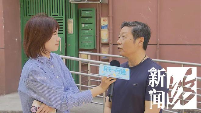 热一看发现：阳台外竟有12台空调外机！凯发K8旗舰厅AG客服广州一居民家里太(图2)