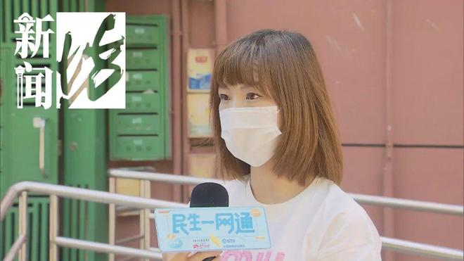 热一看发现：阳台外竟有12台空调外机！凯发K8旗舰厅AG客服广州一居民家里太(图4)