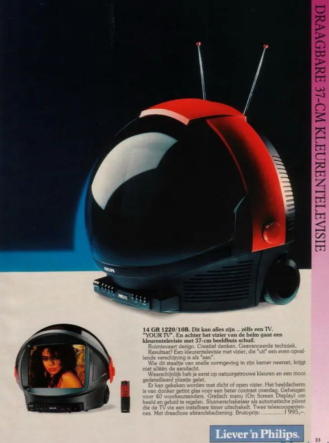 ”闲鱼二手卖1万块至今还能使用凯发入口四十年前的“球形电视(图5)