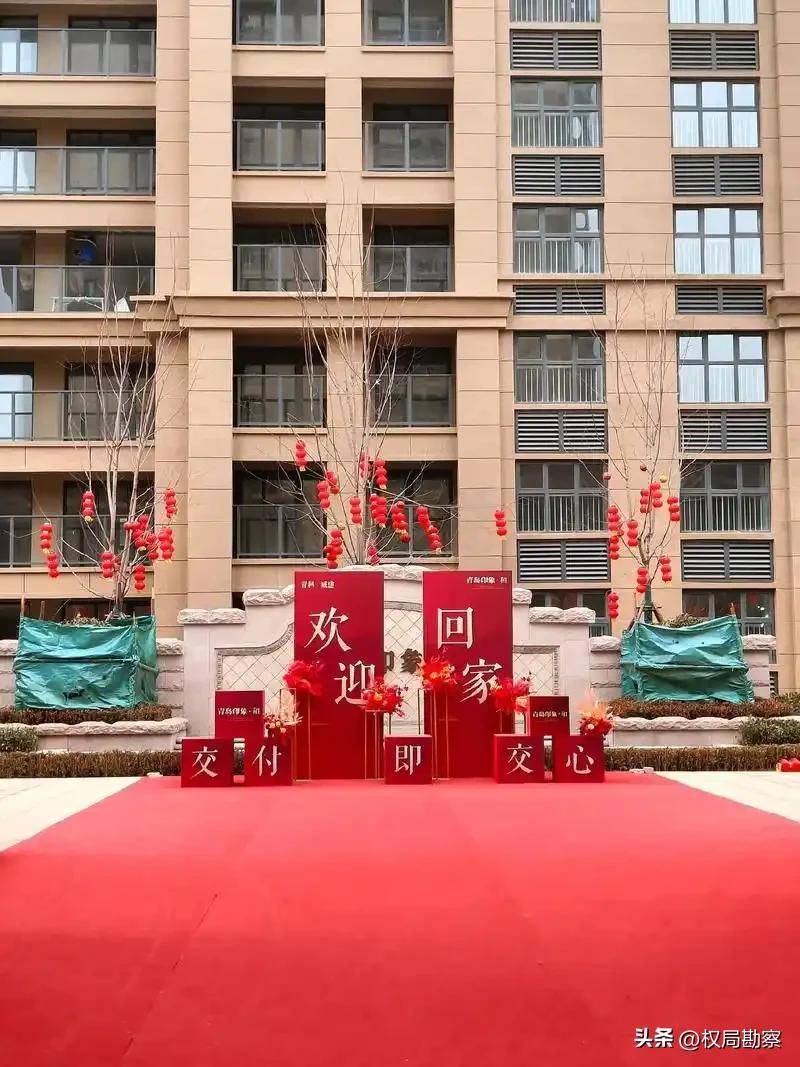 ！房企资金紧张就偷工减料新房秒变凯发国际K8又一灰色产业链浮出(图4)