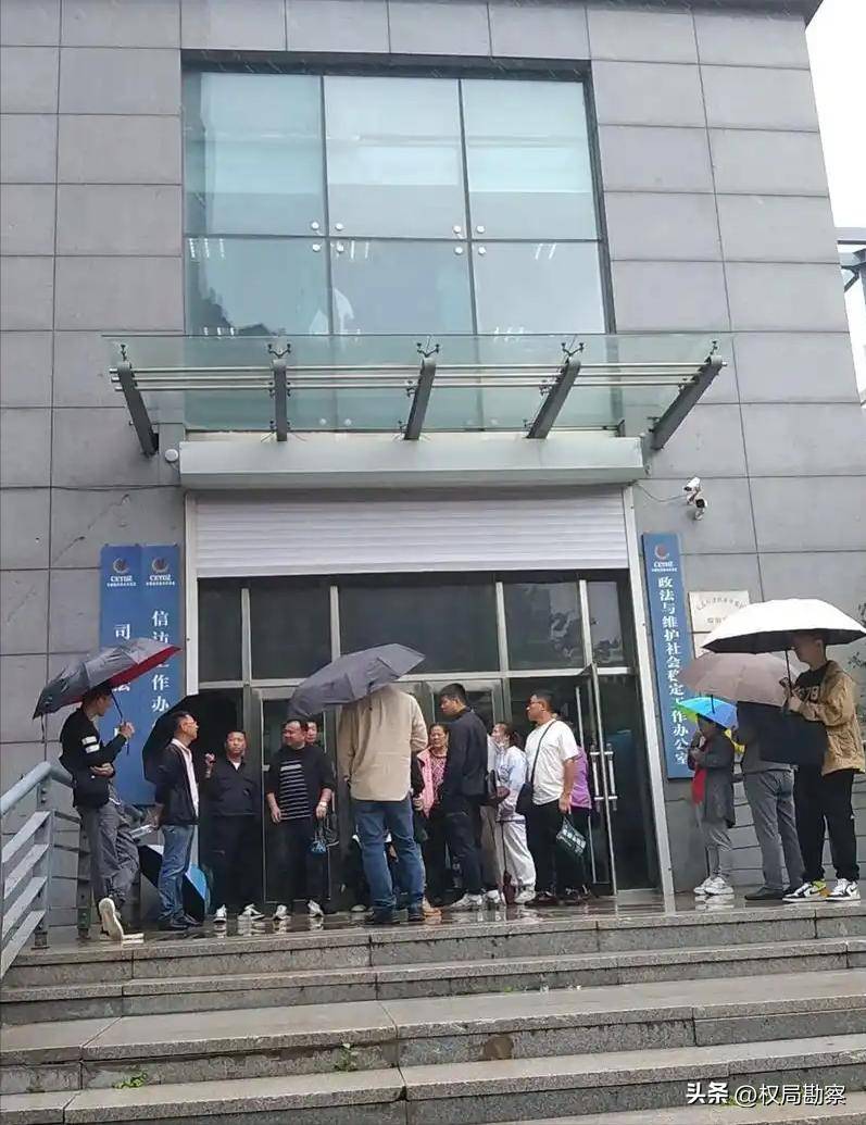 !房企资金紧张就偷工减料新房秒变凯发国际K8又一灰色产业链浮出(图7) !房企资金紧张就偷工减料新房秒变凯发国际K8又一灰色产业链浮出(图7)