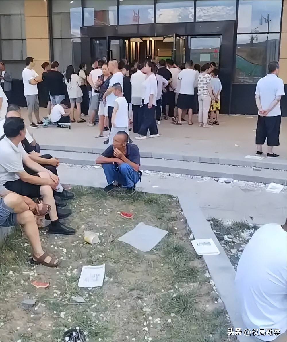 !房企资金紧张就偷工减料新房秒变凯发国际K8又一灰色产业链浮出(图25) !房企资金紧张就偷工减料新房秒变凯发国际K8又一灰色产业链浮出(图25)